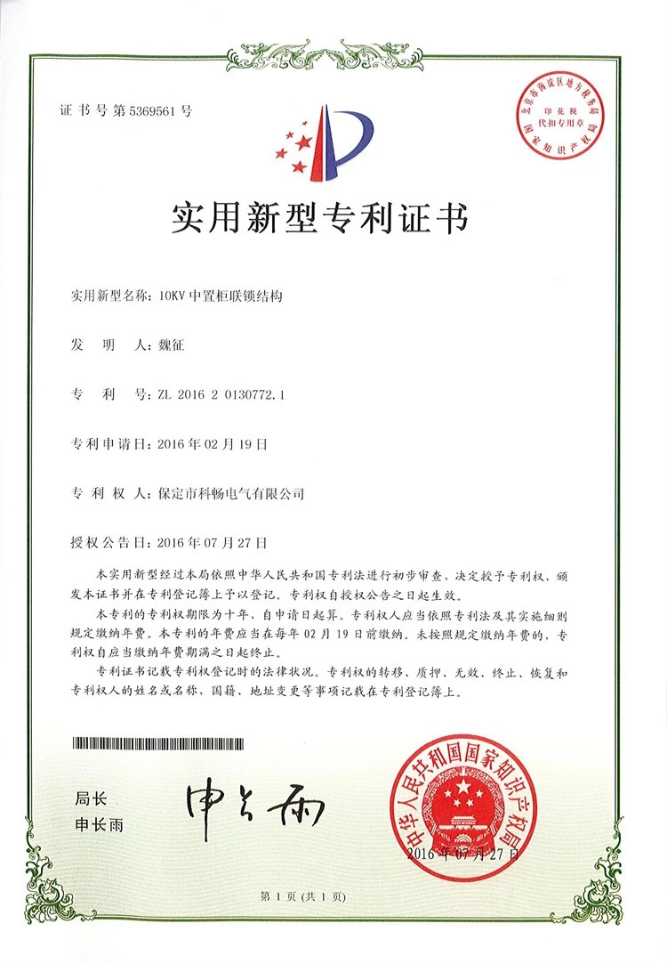 product-750-1083