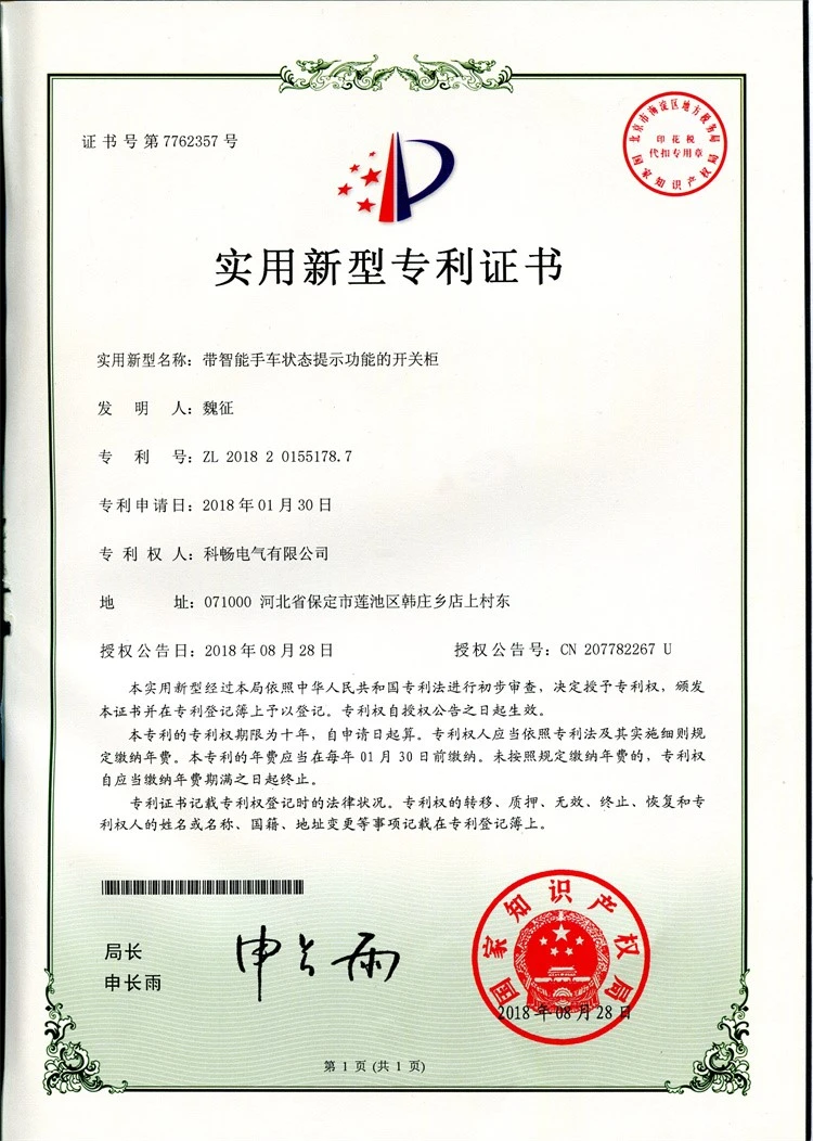 product-750-1052